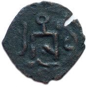 Pul - Muhammad Uzbeg Qrim mint, Mongol States, 1325 reverse image