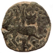 Pul "Animal to the right and the rising sun" - temp. Muhammad Uzbeg Azaq mint obverse image