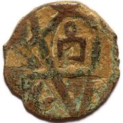 Pul "Five-rays star with tamga of Batu" - temp. Muhammad Uzbeg Bulghar mint obverse image