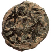 Pul "Animal to the right and the full sun" - temp. Muhammad Uzbeg Saray al-Jadida mint obverse image