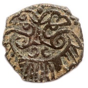 Pul "two-headed eagle type" - Jani Beg Saray al-Jadida mint, Mongol States, 1342-1357 reverse image