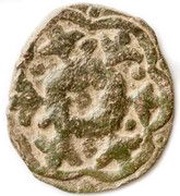 Pul "Flower rosette" - temp. Jani Beg Saray al-Jadida mint, Mongol States, 1342-1357 reverse image