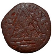 Pul - Jani Beg Khwarizm mint obverse image