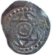 Pul "Asterisk in a hexagram" - Anonymous Qrim mint obverse image