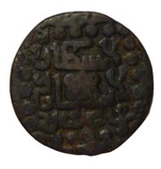 Pul - Jani Beg Khwarizm mint, Mongol States, 1353 reverse image