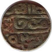 Pul - Khizr Saray al-Jadida mint obverse image