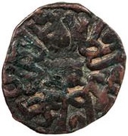 Pul - Kildi Beg Saray al-Jadida mint obverse image