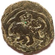 Pul "Lion to the left" - temp. Murid Gulistan mint obverse image