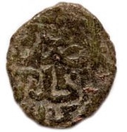 Pul - Khayr Pulad Saray al-Jadida mint, Mongol States, 1363 reverse image
