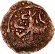 Pul "dog type"- Abdallah Ordu mint obverse image