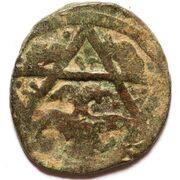 Pul - 2-headed eagle within hexagram/ Triangle - temp. Aziz Shaykh Gulistan mint, Mongol States, 1365 reverse image