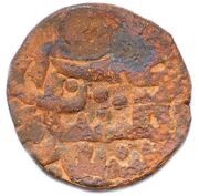 Pul "Swastika type" Gulistan mint, Mongol States, 1366 reverse image