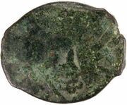 Pul Zafar countermark, Mongol States, 1370-1380 reverse image