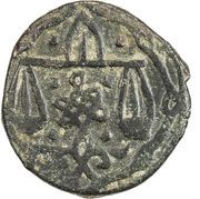 Pul "Libra type" - temp. Tochtamysh Saray al-Jadida mint obverse image