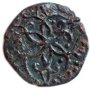 Pul "6-petal rosette with vignettes" temp. Tochtamysh Beled Qrim al-Jadidah mint obverse image