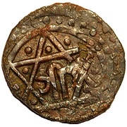 Pul "Adil in a star" - temp. Tochtamysh al-Jadida mint obverse image