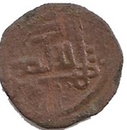 Pul "al-Mulk li-llah type" - temp. Tochtamysh Black sea region obverse image