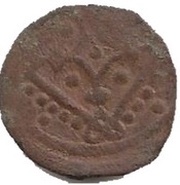Pul "al-Mulk li-llah type" - temp. Tochtamysh Black sea region, Mongol States, 1380-1406 reverse image
