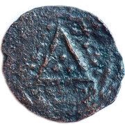 Pul "Triangle and 3 dots" - temp. Tochtamysh Lower Volga area obverse image