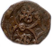 Pul "872=782" - temp. Tochtamysh Qrim al-Jadidah mint, Mongol States, 1381-1382 reverse image