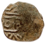 Pul "Axe type" - temp. Tochtamysh Saray al-Jadida mint obverse image