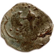 Pul "Axe type" - temp. Tochtamysh Saray al-Jadida mint, Mongol States, 1385 reverse image