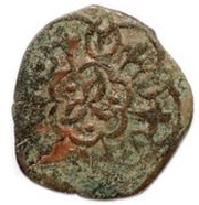 Pul "Glass-like tamga, 3rd type" temp. Shadi Beg al-Jadidah mint obverse image