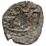 Pul - temp. Beg Sufi Qrim mint, Mongol States, 1420 reverse image