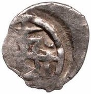 Fractional dirham "Ornamental type" - anepigraphic Bulghar mint reverse image