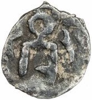 Fractional dirham "Ornamental type" - anepigraphic Bulghar mint obverse image