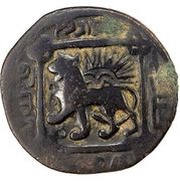 Multipul "Tassuj" - Jani Beg Khwarizm mint obverse image