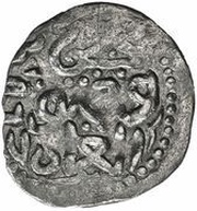 ½ Dirham "Lion and Sun" - Toqta Saray mint obverse image