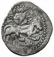 ½ Dirham "Lion and Sun" - Toqta Saray mint, Mongol States, 1291-1312 reverse image