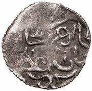 Dirham "With the name of Arig Buga" - temp. Berke Bulghar mint obverse image