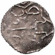 Dirham "With the name of Arig Buga" - temp. Berke Bulghar mint, Mongol States, 1257-1262 reverse image