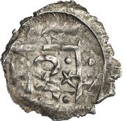 Dirham - anonymous Bilar mint obverse image