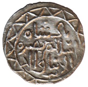 Yarmaq - anonymous, temp. Berke Qrim mint obverse image
