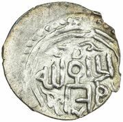 Dirham - Mangu Timur Bulghar mint obverse image