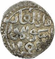 Yarmaq - Mangu Timur Qrim mint obverse image