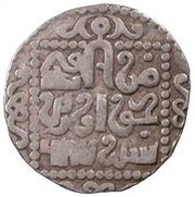 Dirham - anonymous Khwarizm mint obverse image