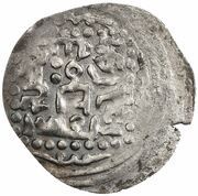 Dirham - anonymous, temp. Mangu Timur Jand mint obverse image