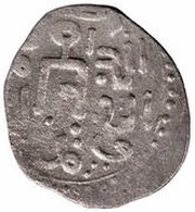 Dirham - anonymous, temp. Mangu Timur Saray mint obverse image