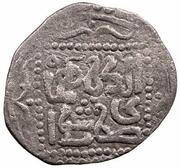 Dirham - anonymous, temp. Mangu Timur Saray mint, Mongol States, 1272 reverse image