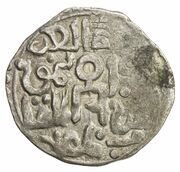 Dirham - Mangu Timur Qutlughkand mint obverse image