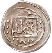 Dirham - Mangu Timur Bulghar mint obverse image