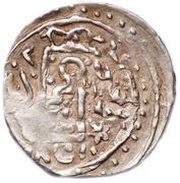 Dirham - Mangu Timur Bulghar mint, Mongol States, 1279-1282 reverse image