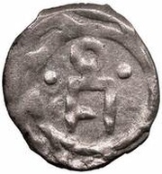 Dirham "Ornamental type" - anepigraphic Bulghar mint obverse image
