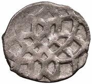 Dirham "Ornamental type" - anepigraphic Bulghar mint, Mongol States, 1280-1310 reverse image