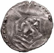 Dirham "Ornamental type" - anepigraphic Bulghar mint obverse image