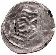 Dirham "Ornamental type" - anepigraphic Bulghar mint, Mongol States, 1280-1310 reverse image